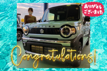 【クルマレビュー・感想・決め手は？】可愛いデザイン！／豊田市 U様